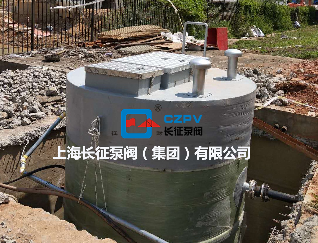 一體化預(yù)制泵站選型 一體化預(yù)制泵站選型