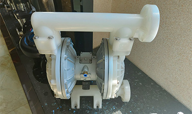 氣動(dòng)隔膜泵