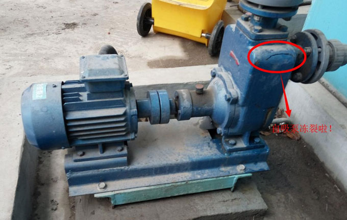 冬天自吸泵如何防凍？